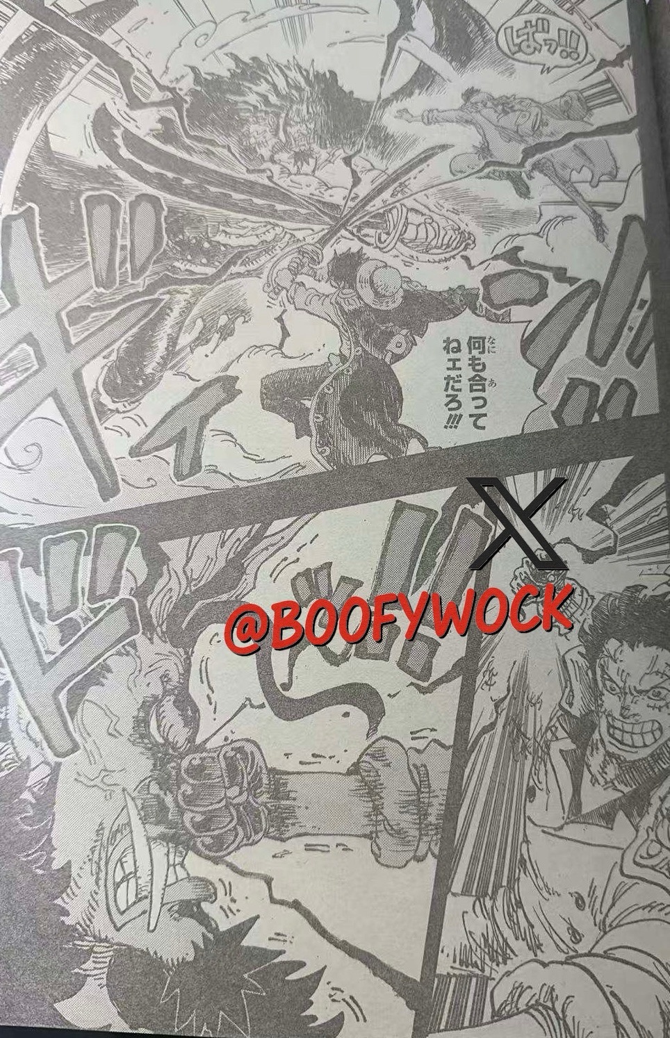       One   Piece Echos Page 2